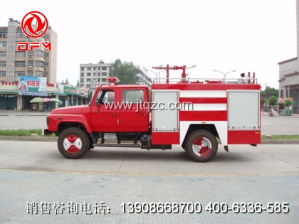 東風(fēng)140消防車（3.5噸，柴油，汽油兩種）