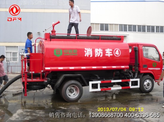 消防車(chē)4