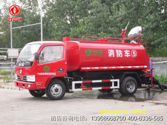消防車(chē)5